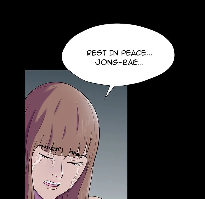 Chapter 161, page 7