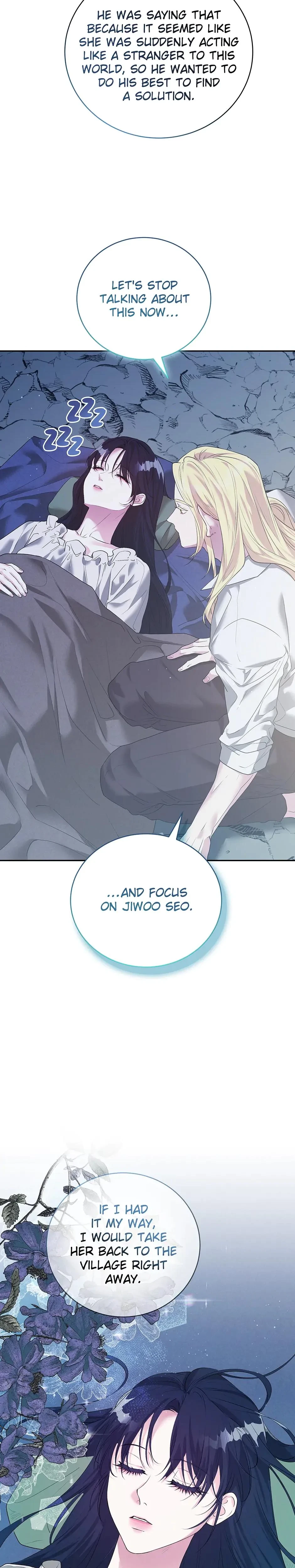 Chapter 47, page 3