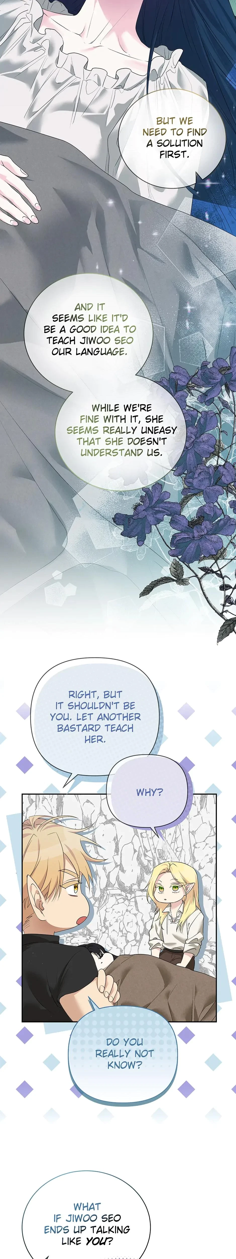 Chapter 47, page 4