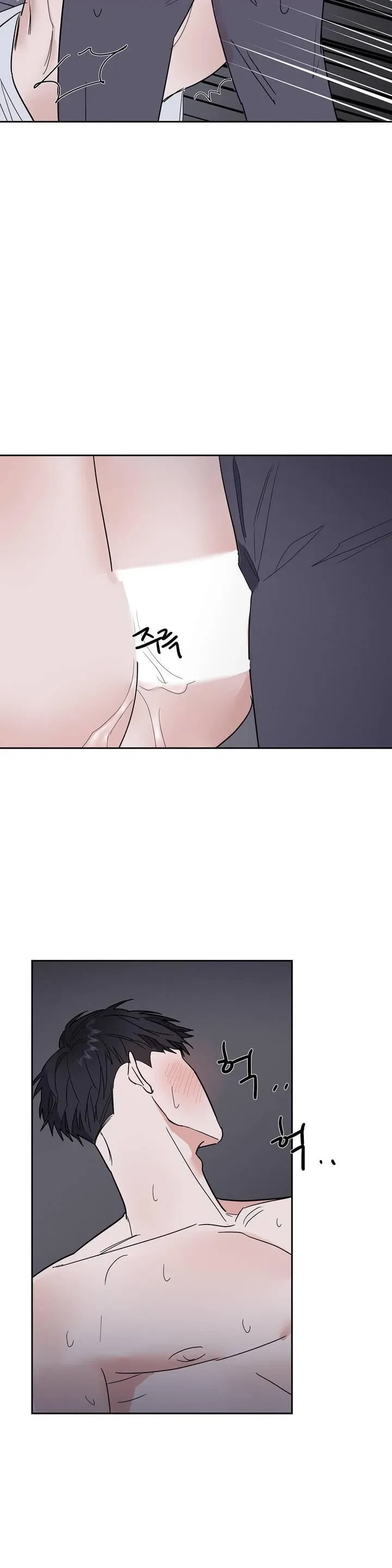 Chapter 8, page 27