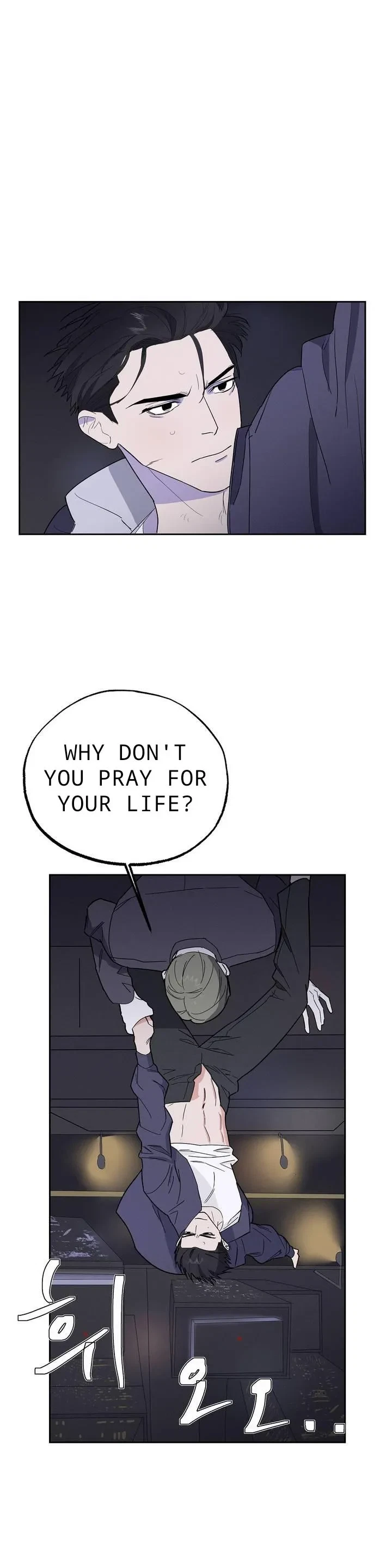 Chapter 8, page 5