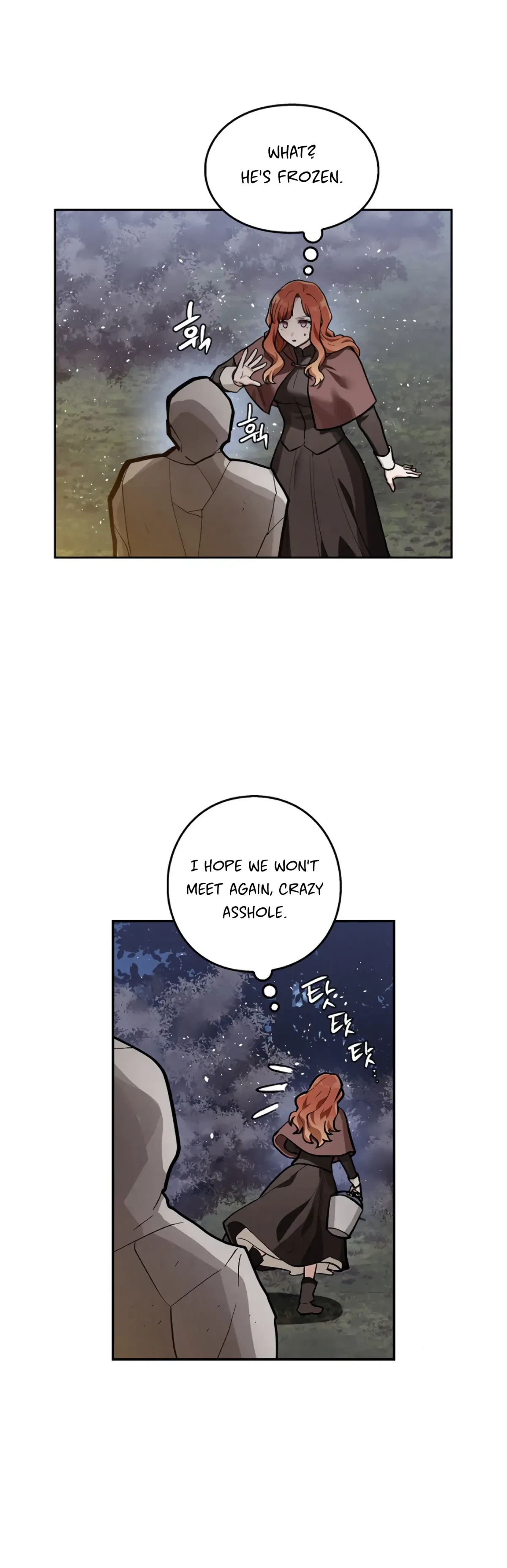 The Emperor Is HARD To Please! Chapter 4, page 22