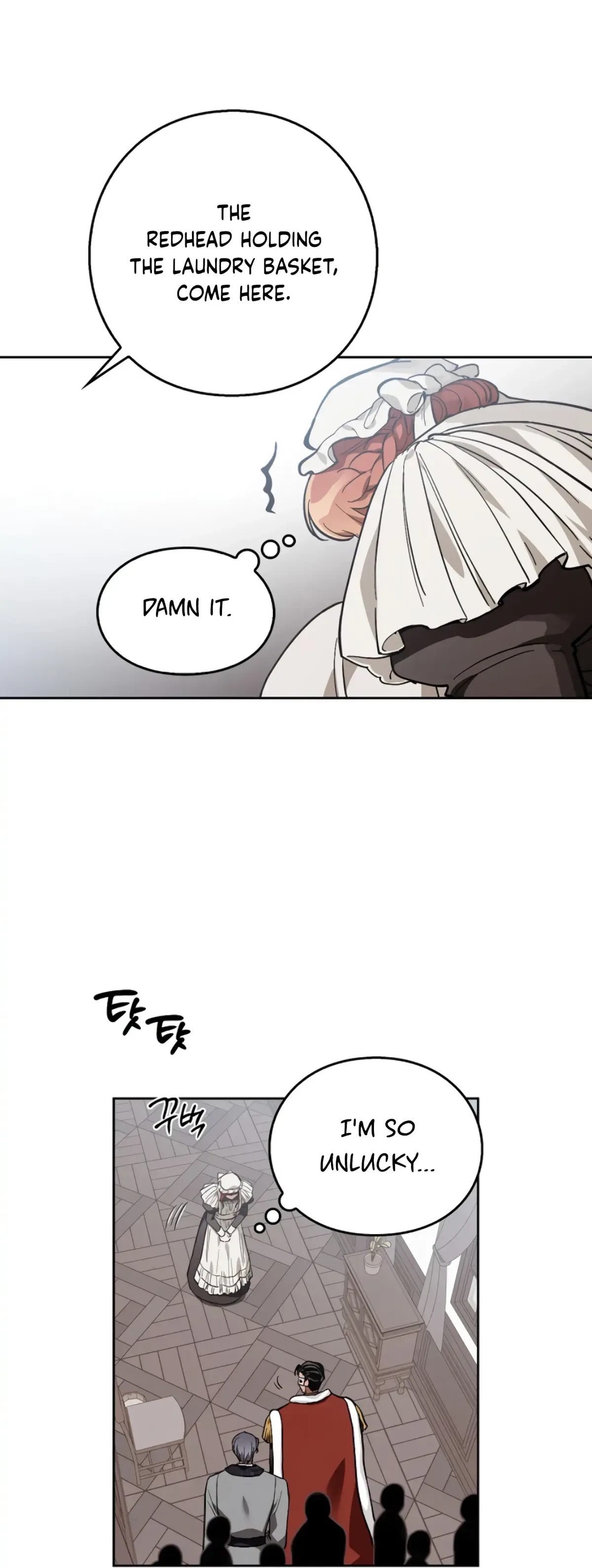 The Emperor Is HARD To Please! Chapter 4, page 34