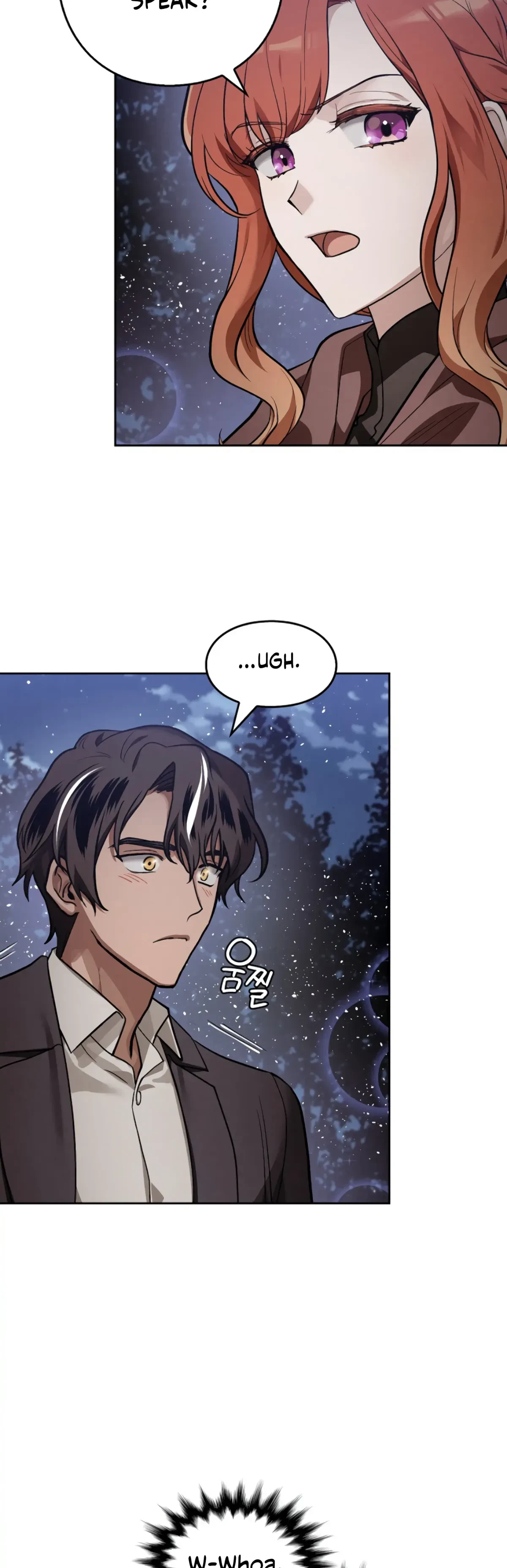 The Emperor Is HARD To Please! Chapter 4, page 48