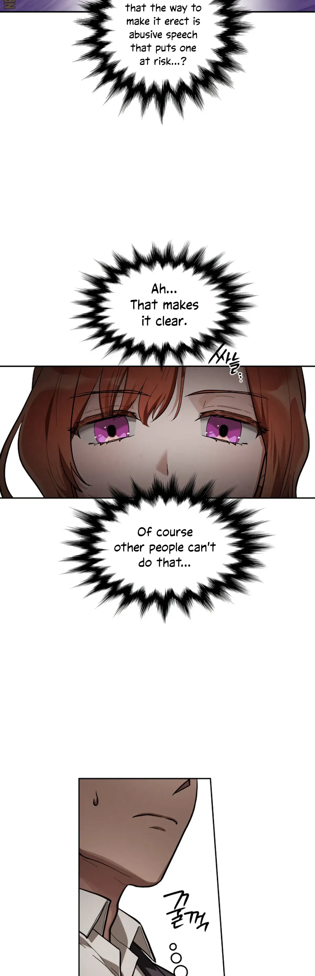 The Emperor Is HARD To Please! Chapter 4, page 50