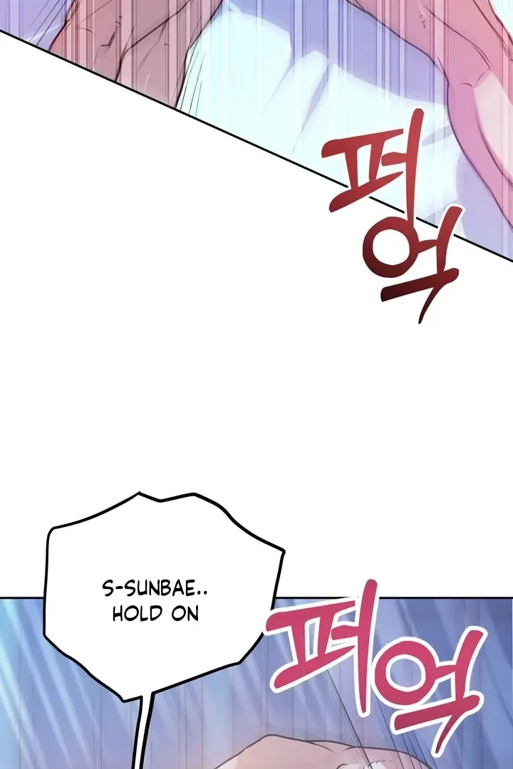 Let Me Love You Chapter 3.1, page 3