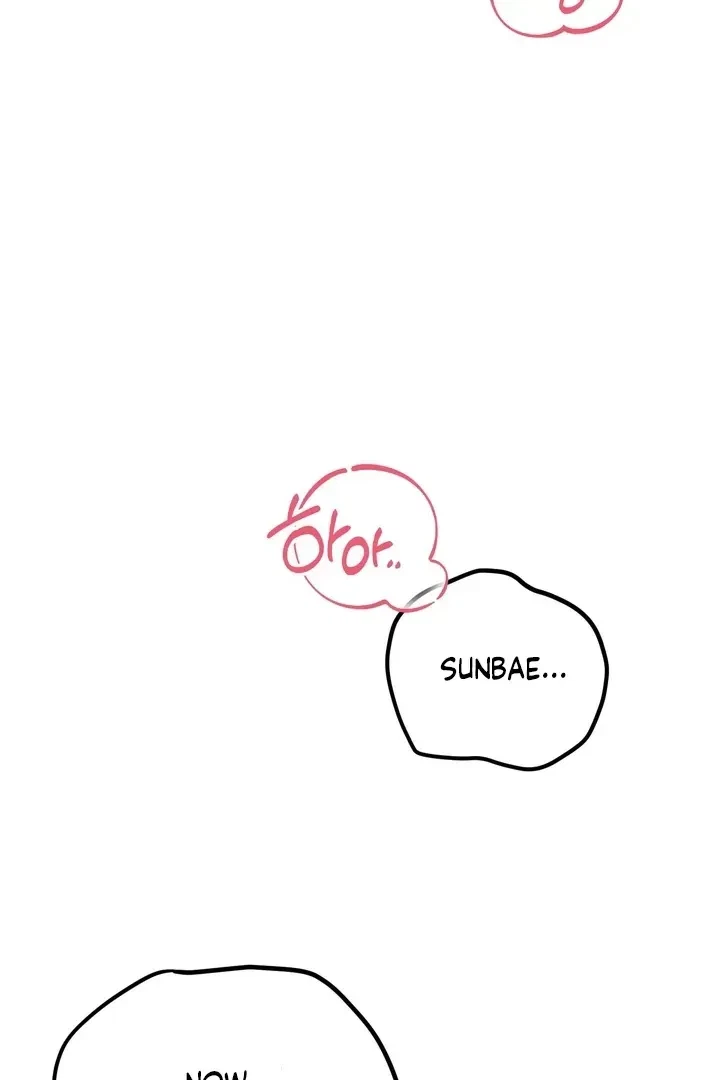 Let Me Love You Chapter 3.1, page 5