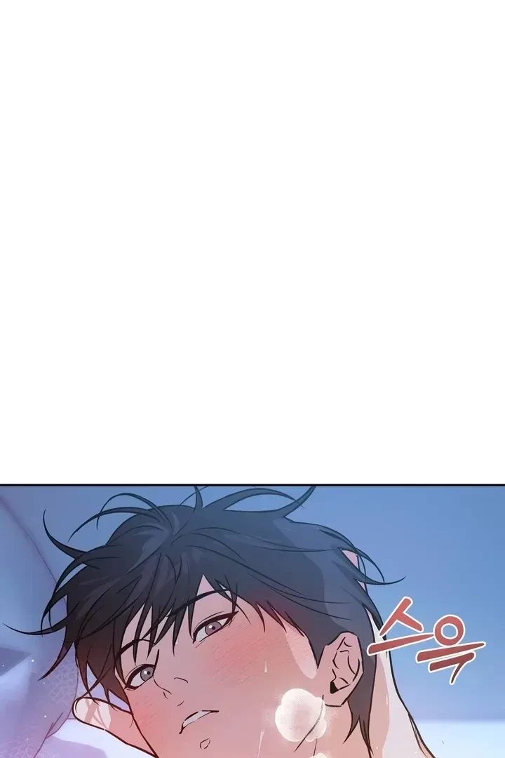 Let Me Love You Chapter 3.1, page 9