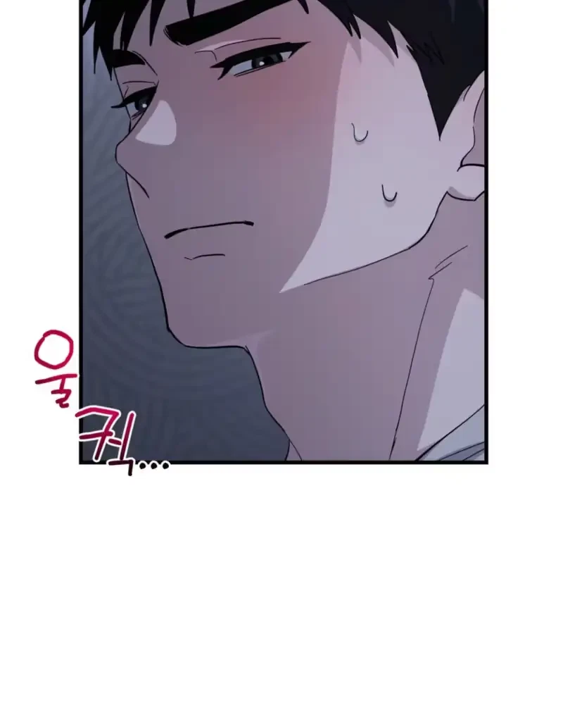 Chapter 16, page 16