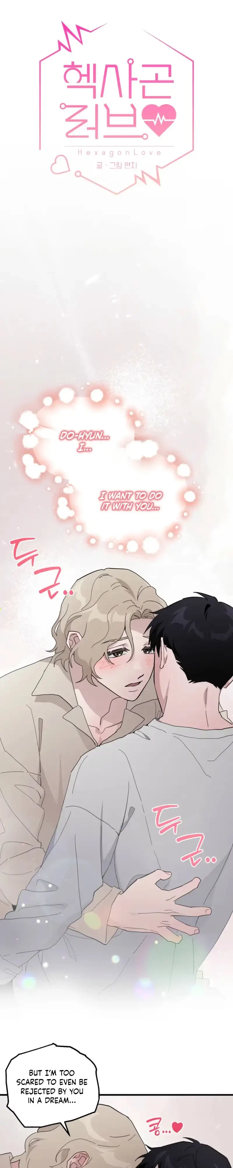 Chapter 16, page 2