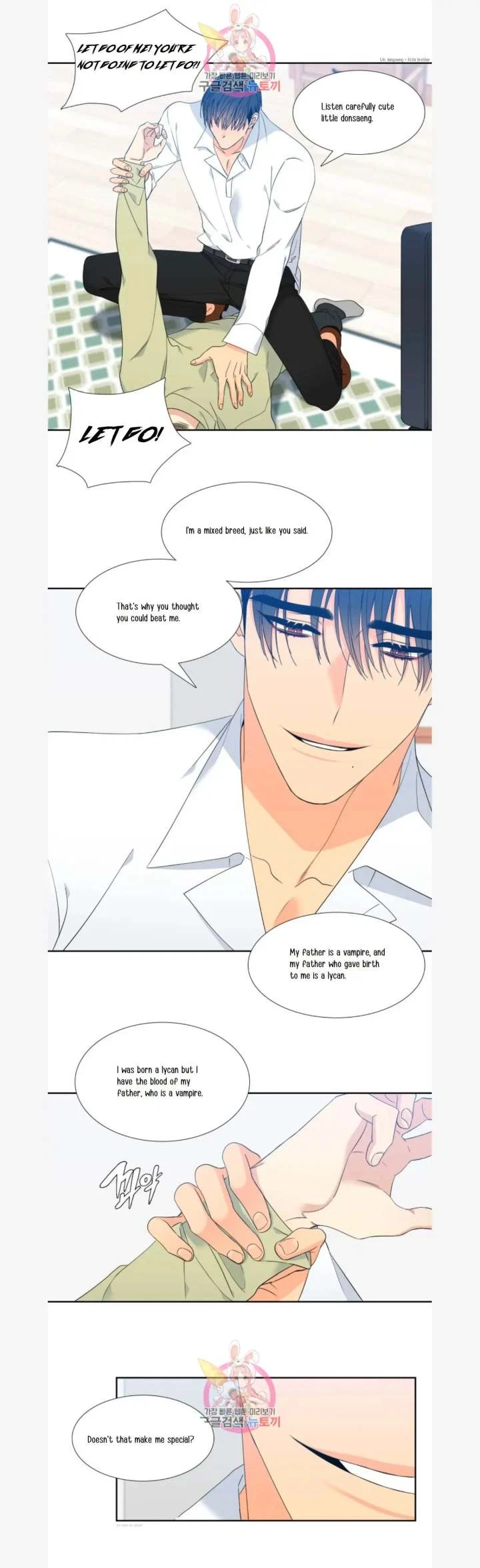 Chapter 80, page 11