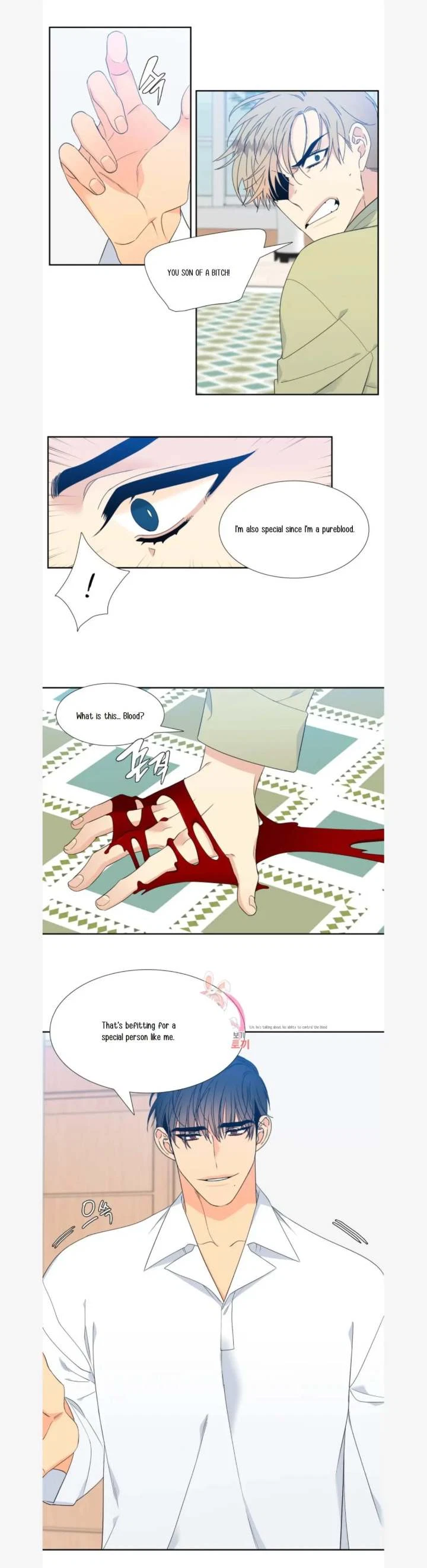 Chapter 80, page 12