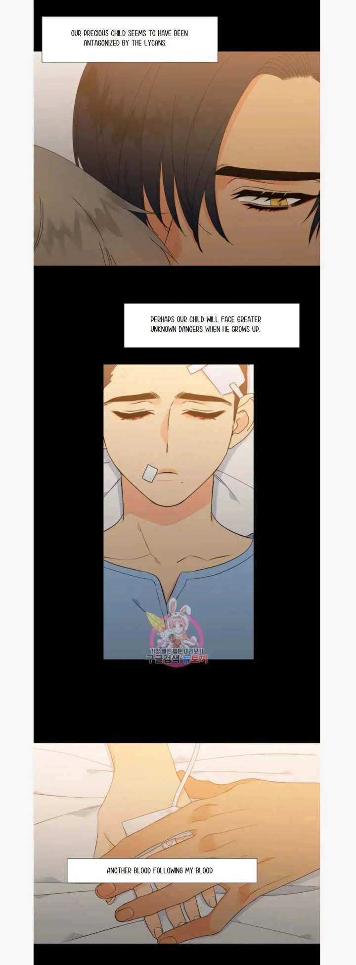 Chapter 80, page 18