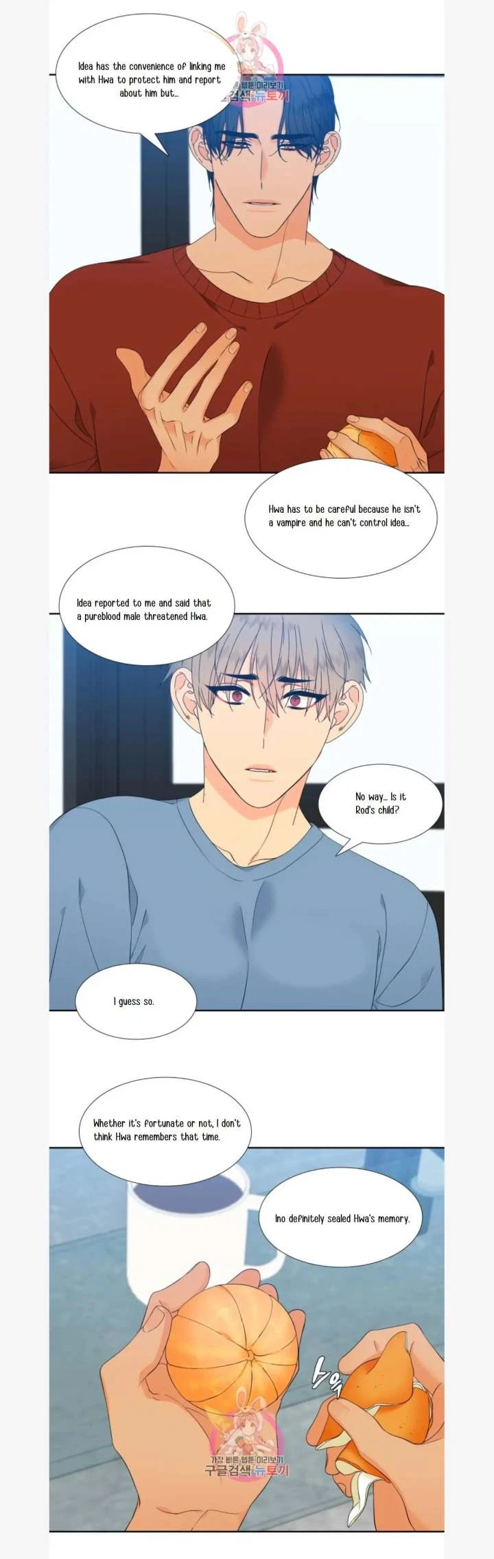 Chapter 80, page 20