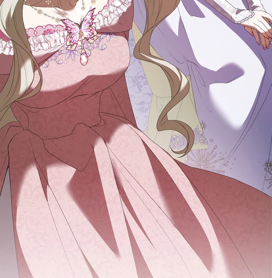 Chapter 51.03, page 97