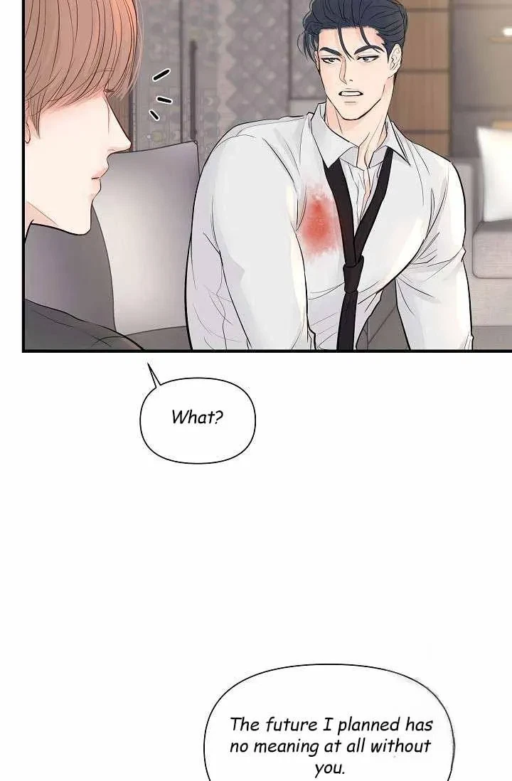 Chapter 20, page 13