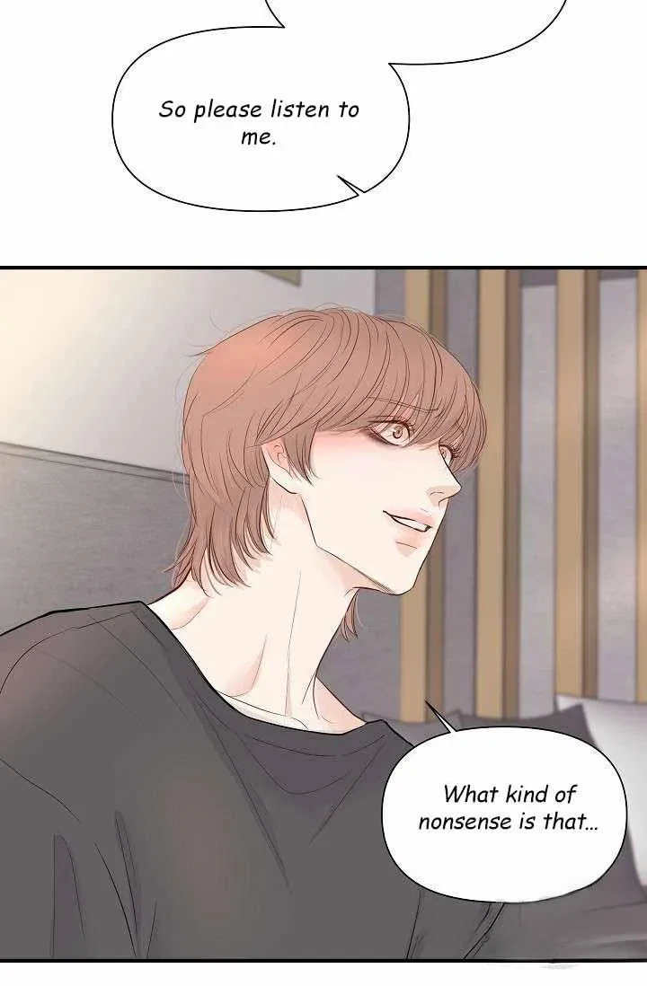 Chapter 20, page 14