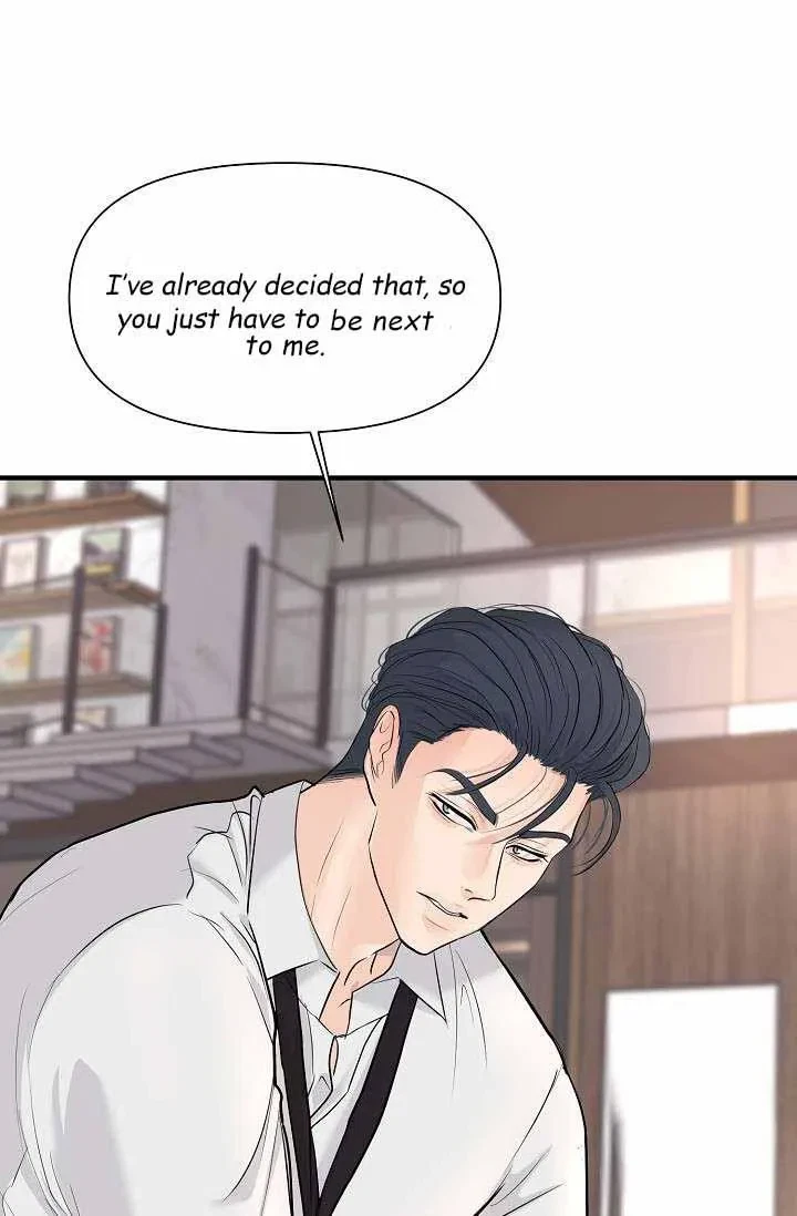 Chapter 20, page 18
