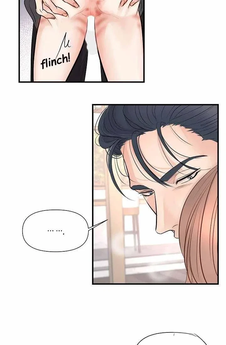 Chapter 20, page 46
