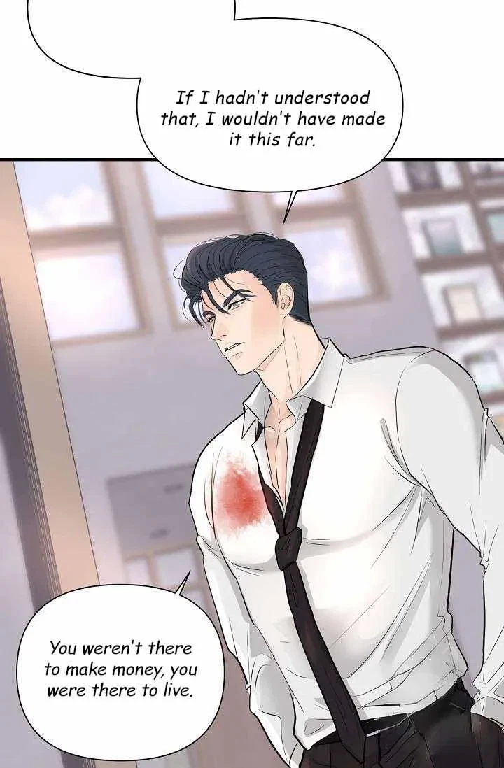 Chapter 20, page 5