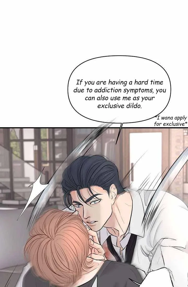 Chapter 20, page 51