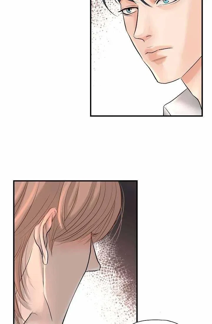 Chapter 20, page 8