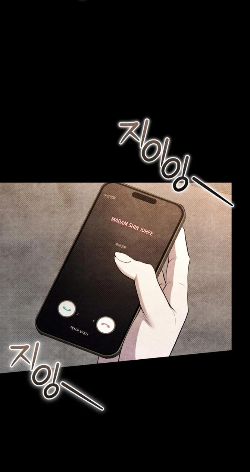 Chapter 33, page 58
