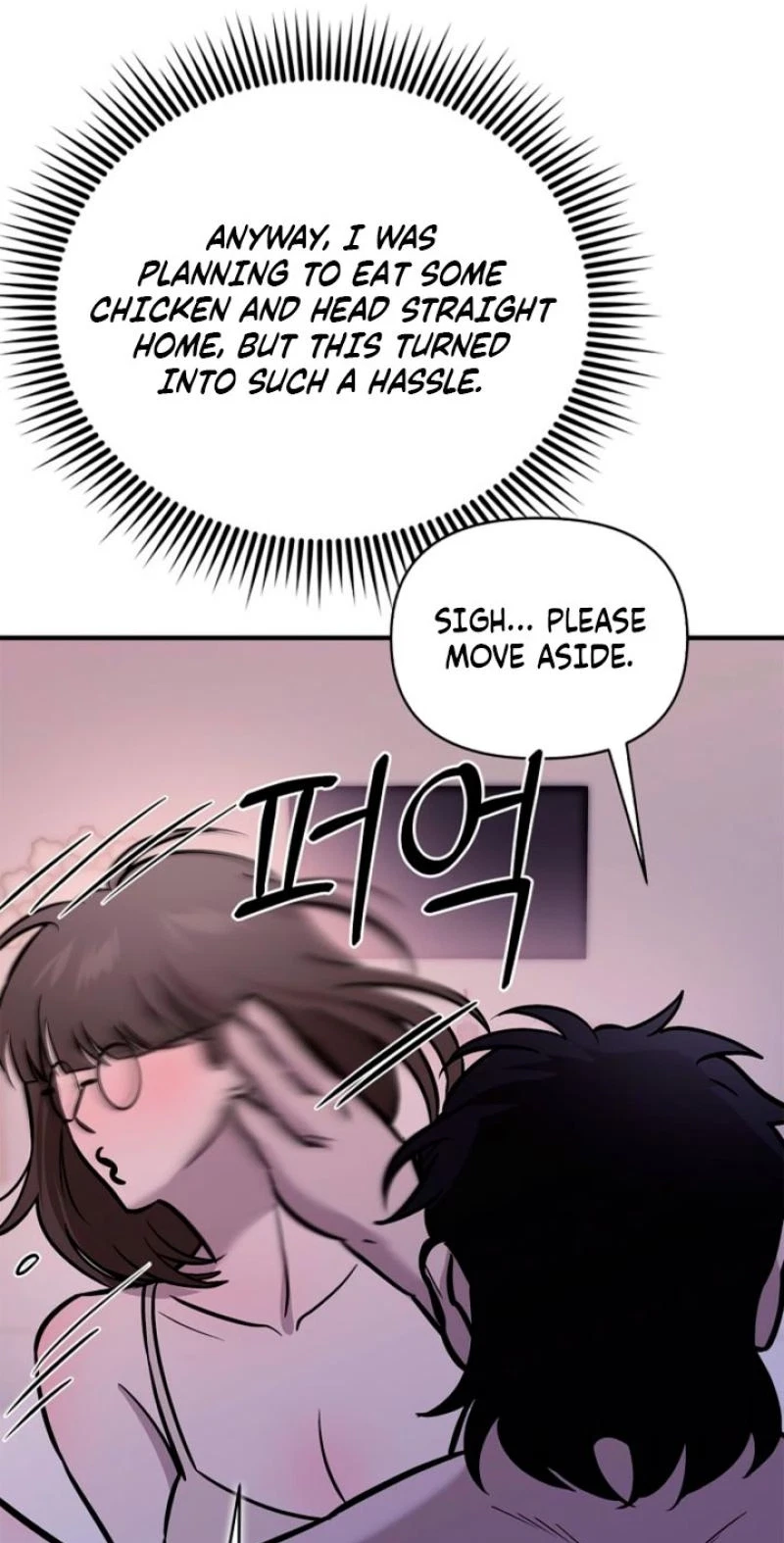 Chapter 11, page 25