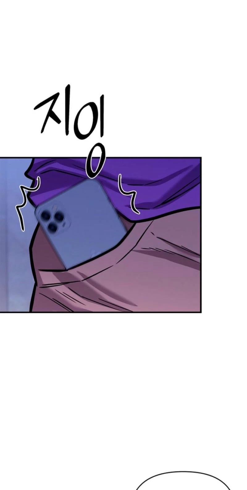 Chapter 11, page 44