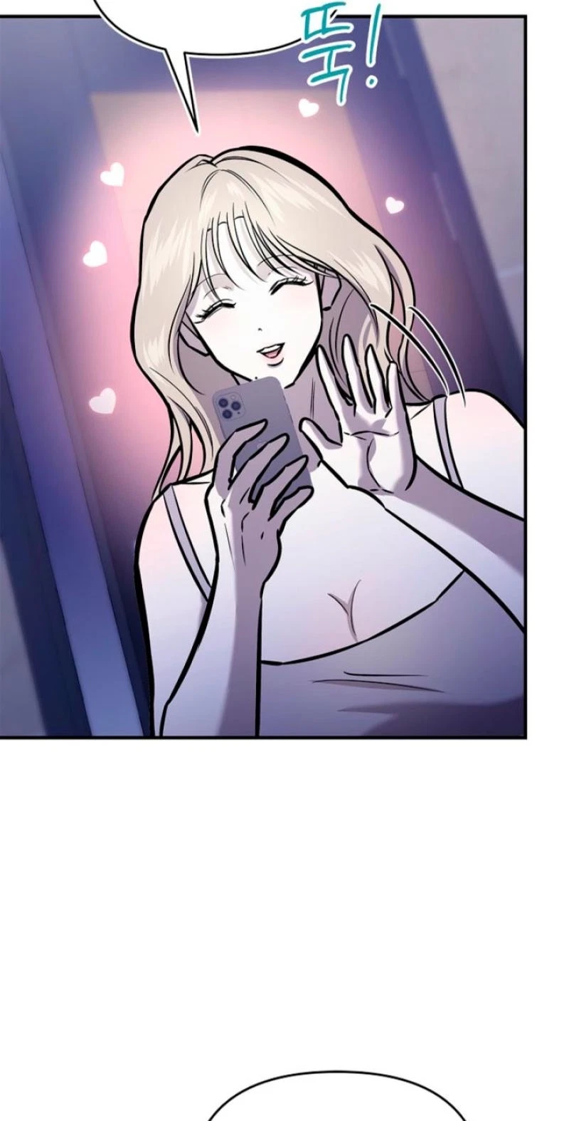 Chapter 11, page 76