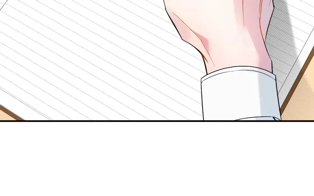 Chapter 1, page 204