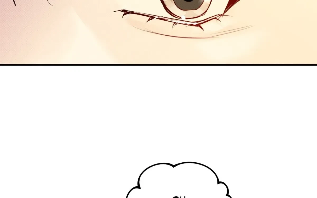 Chapter 1, page 233