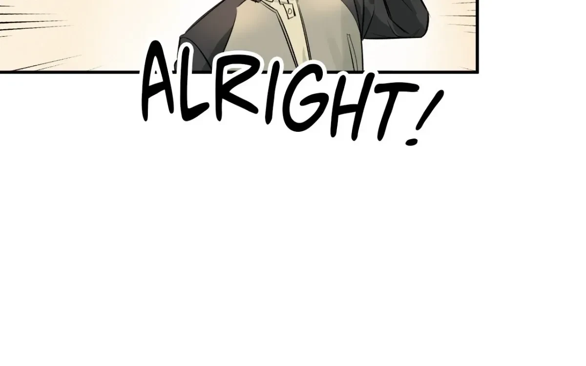 Chapter 1, page 237
