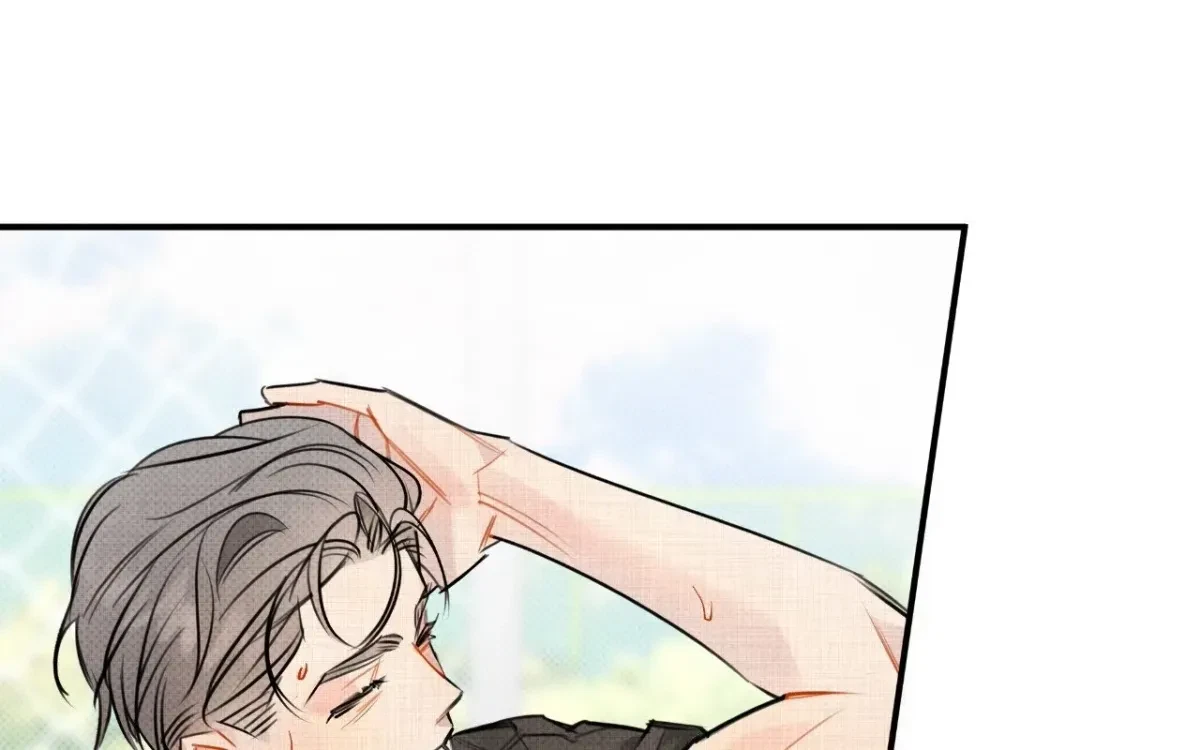 Chapter 1, page 301