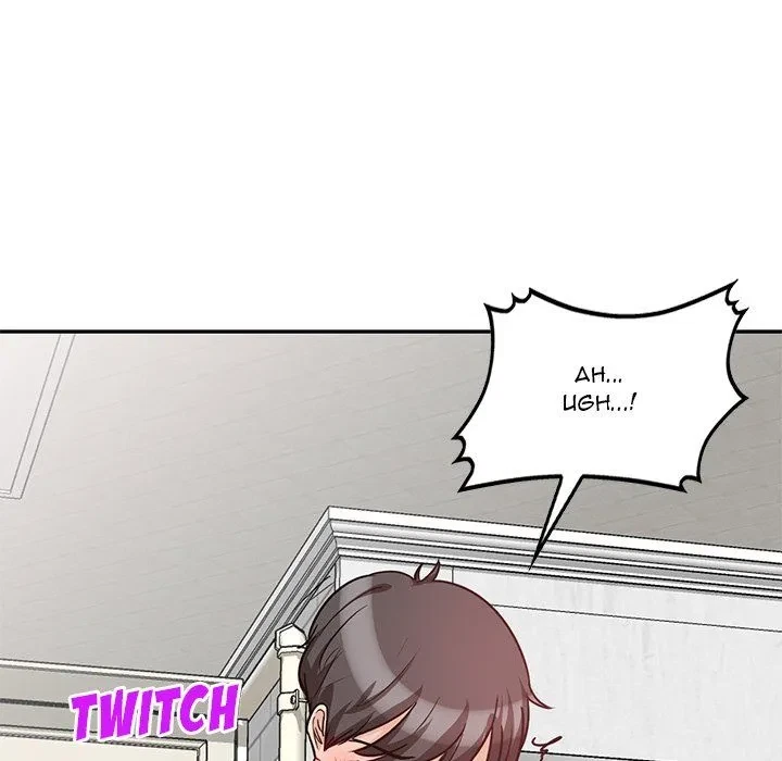 Chapter 18, page 36