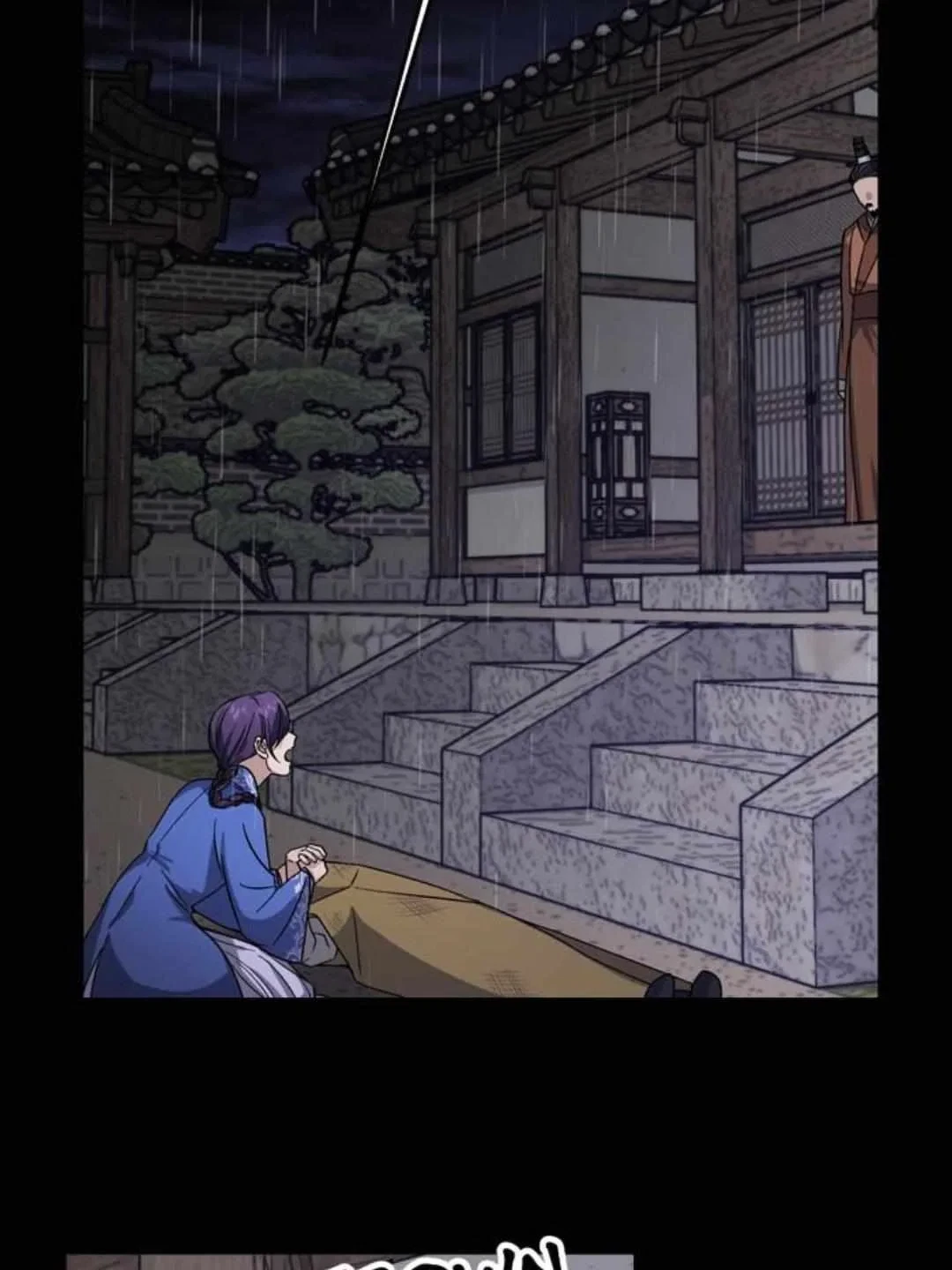 Chapter 27, page 17