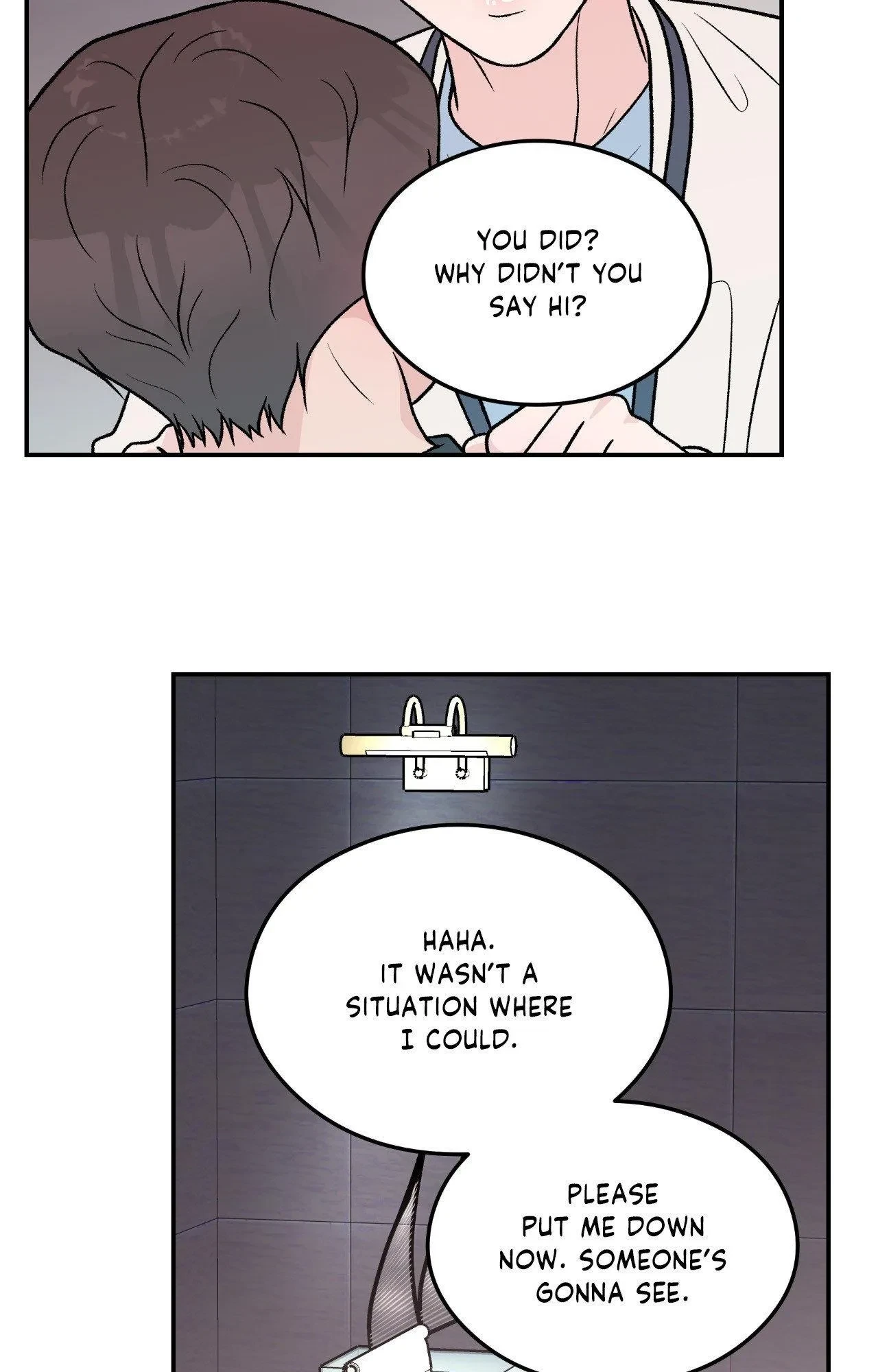 Chapter 85, page 17