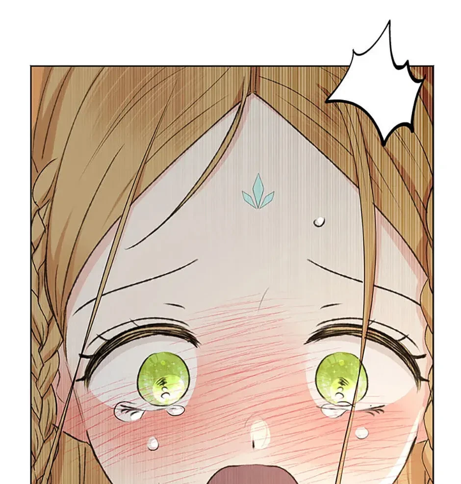 Chapter 7.1, page 76