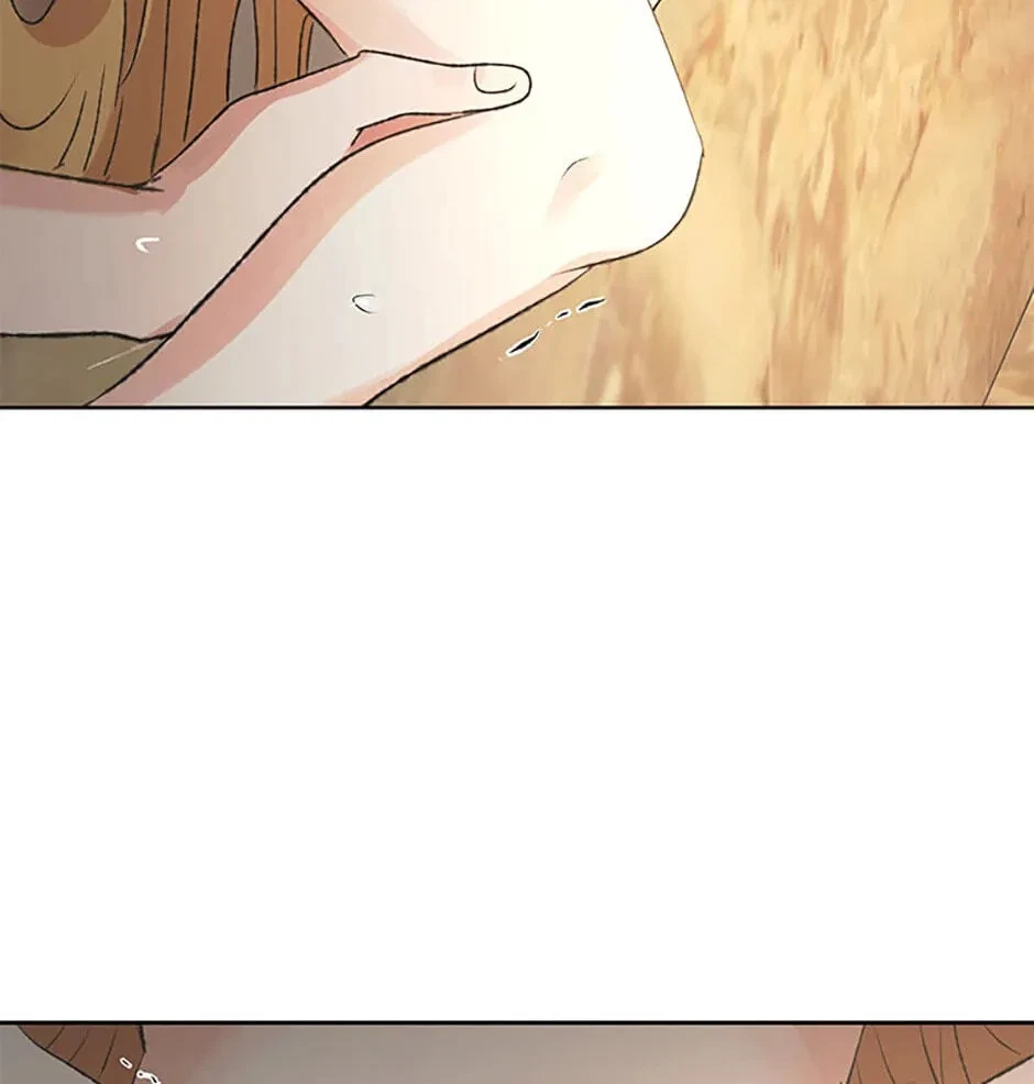 Chapter 7.1, page 80