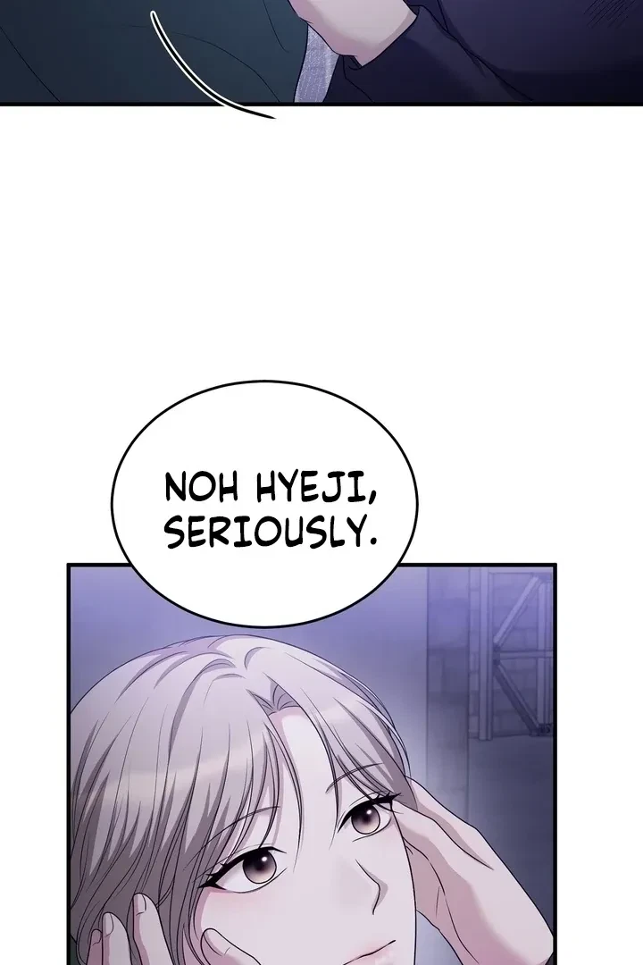 Chapter 17, page 17