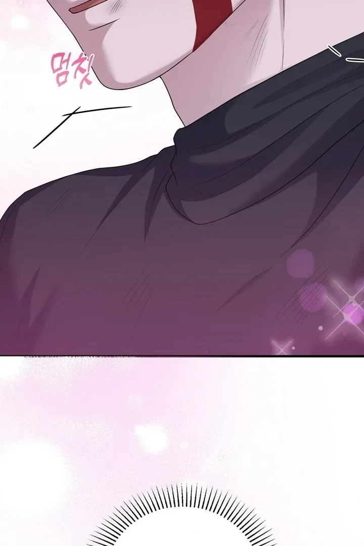 Chapter 17, page 24