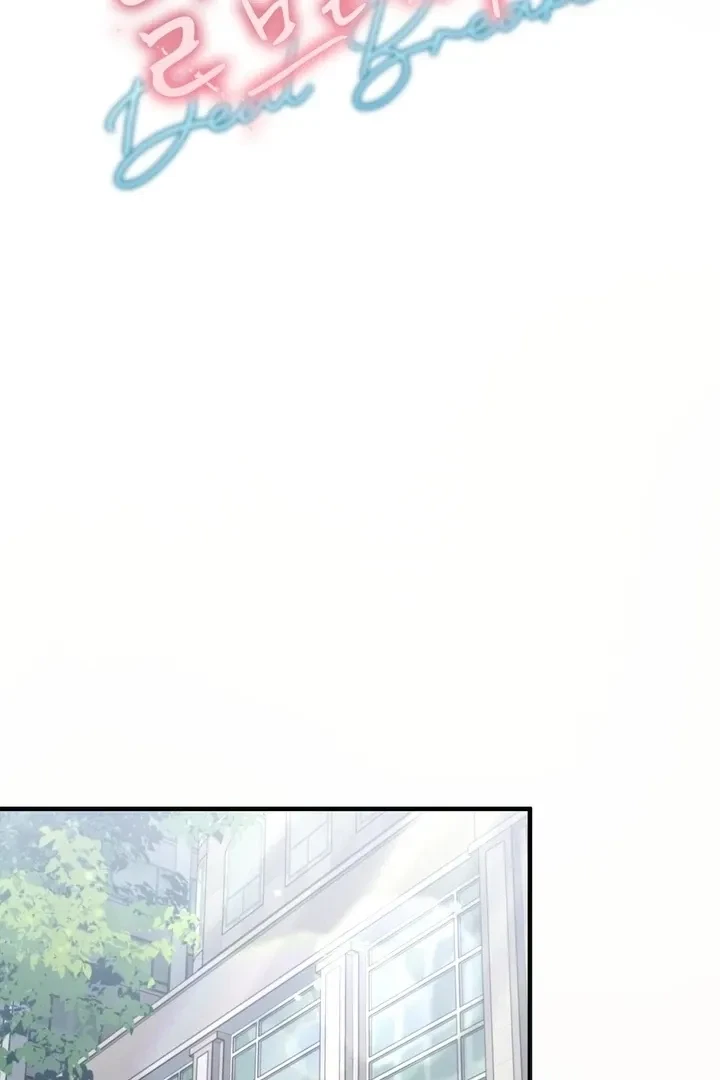 Chapter 17, page 26