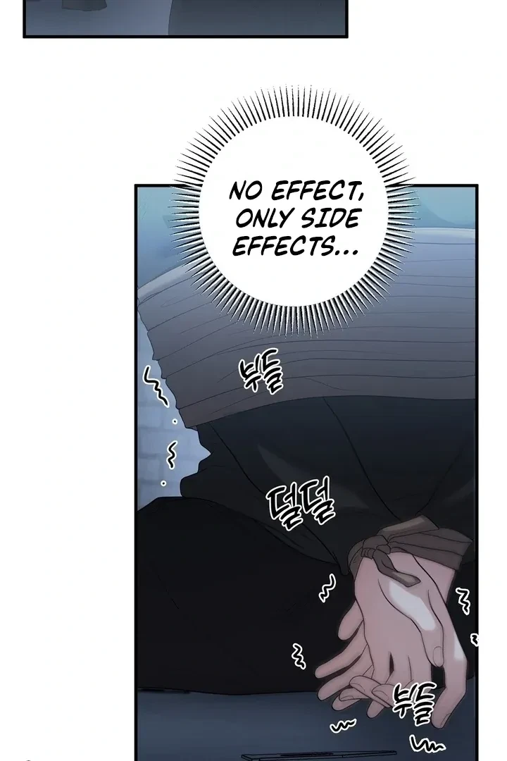 Chapter 17, page 52