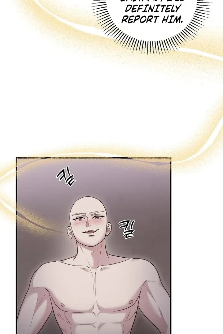 Chapter 17, page 8