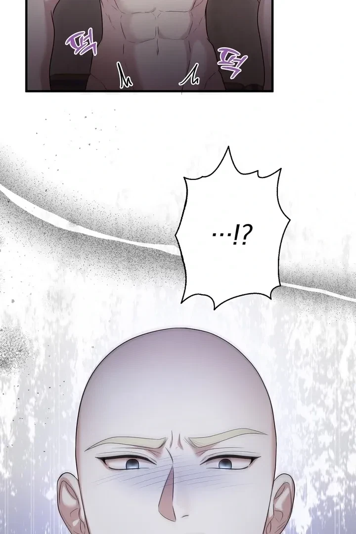 Chapter 17, page 9