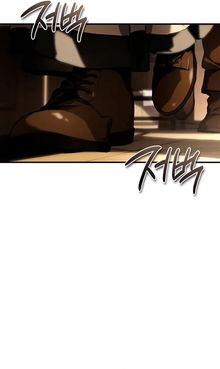 Chapter 1, page 29