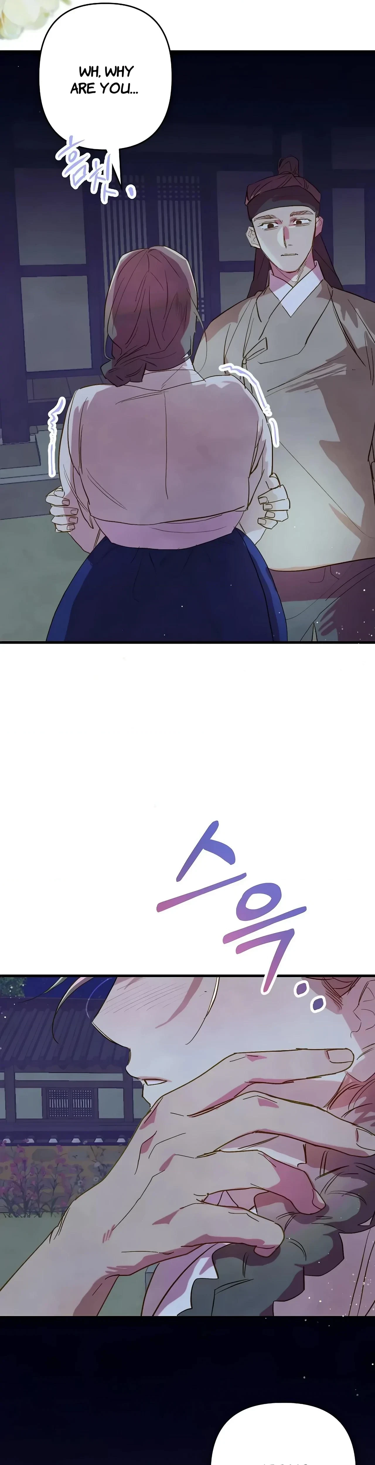Chapter 4, page 17