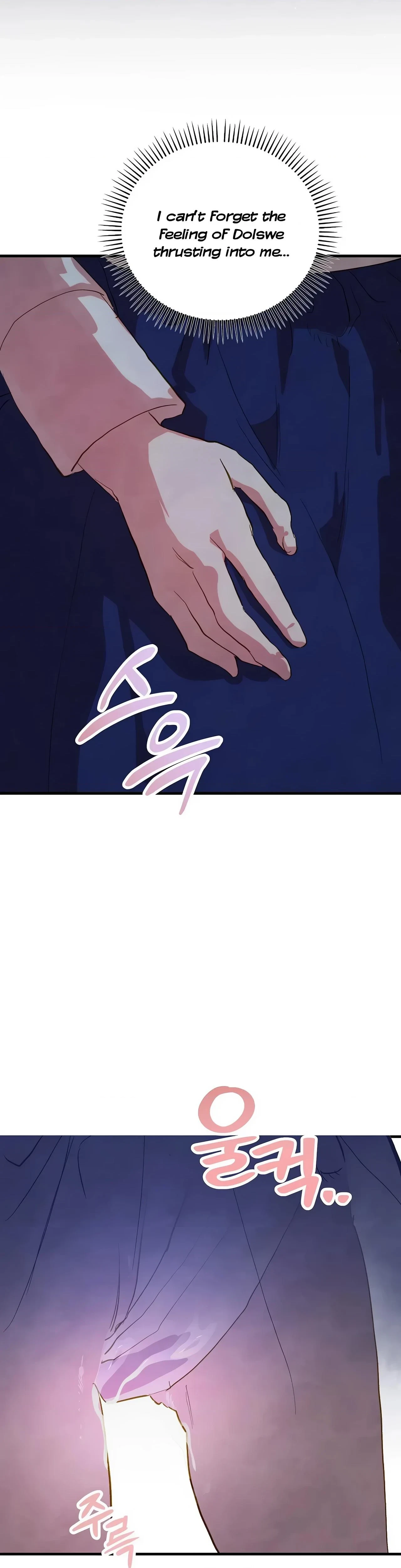 Chapter 4, page 6