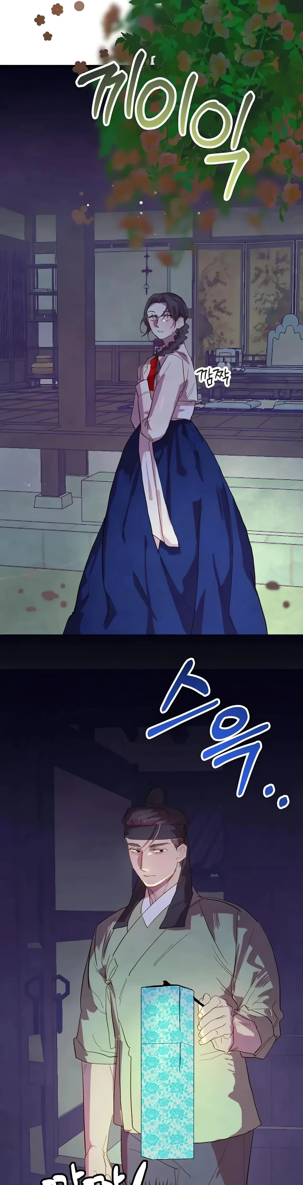 Chapter 4, page 8