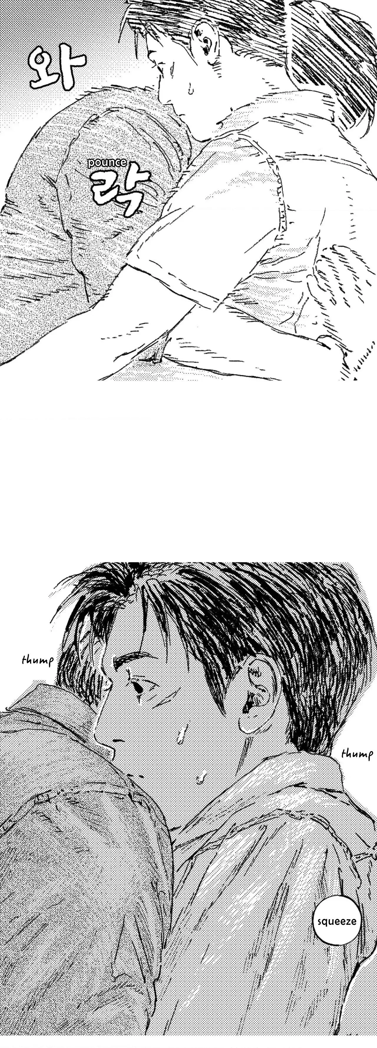 Chapter 199, page 14